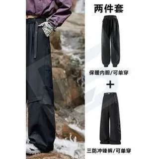 LS-B0389 Black/three-in-one front view — original product photograph