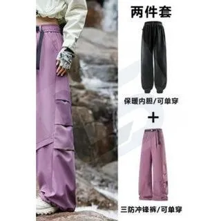 LS-B0389 Men's Fleece-Lined Outdoor Pants in Secret purple/three-in-one, original product photograph