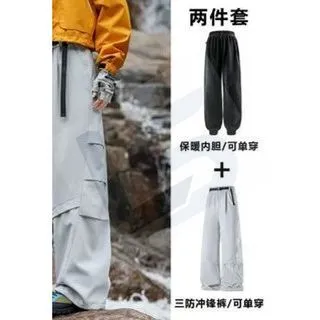 LS-B0389 Men's Fleece-Lined Outdoor Pants in Gray/3-in-1, original product photograph