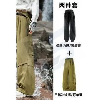 LS-B0389 Men's Fleece-Lined Outdoor Pants in Brown/three-in-one, original product photograph