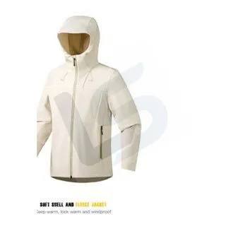 LS-B0394 Men's Fleece-Lined Softshell Jacket in Ivory white-hooded style, original product photograph