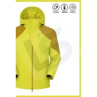 LS-B0396 Men's Softshell Jacket in Lemon yellow, original product photograph