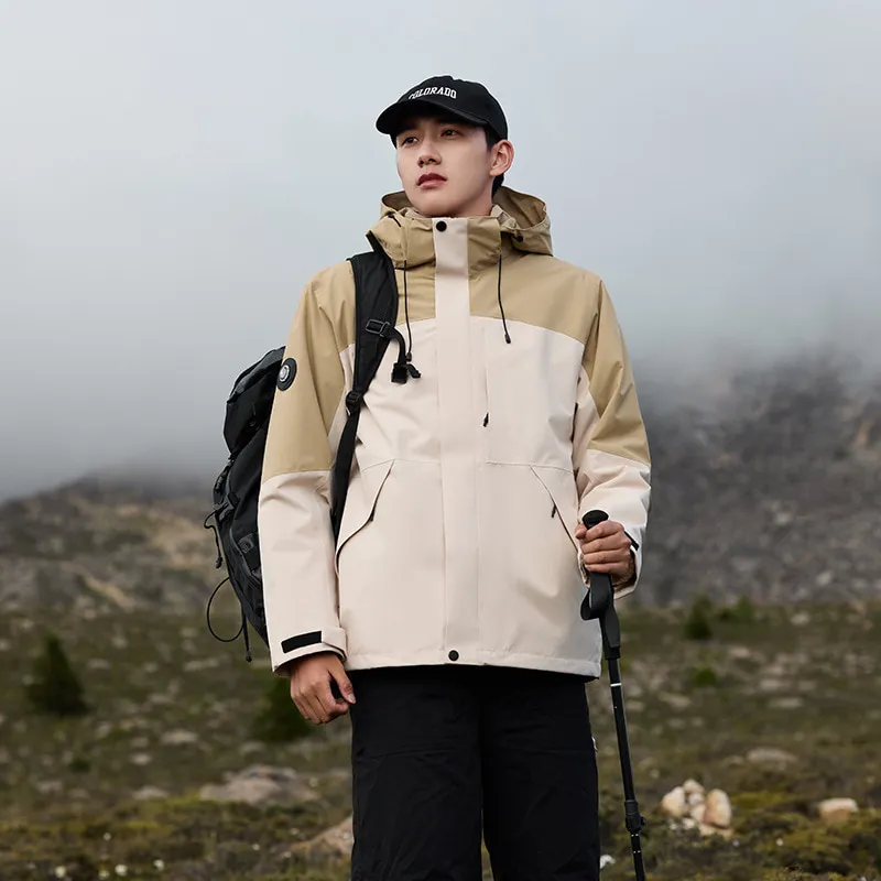 LS-B0398 Pebble White — Men's Down Set front view — original product photograph