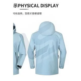 LS-B0403 Men's 3-in-1 Hardshell Jacket in [unisex style] etherlan-waterproof jacket, original product photograph