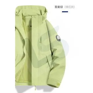 LS-B0427 Men's 3-in-1 Shell Jacket in Green fruit green-single jacket, original product photograph