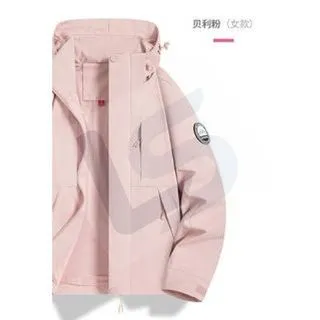 LS-B0427 Men's 3-in-1 Shell Jacket in Mudai powder-single jacket, original product photograph