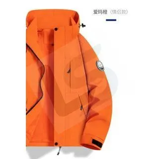 LS-B0427 Men's 3-in-1 Shell Jacket in Emma orange - single jacket, original product photograph
