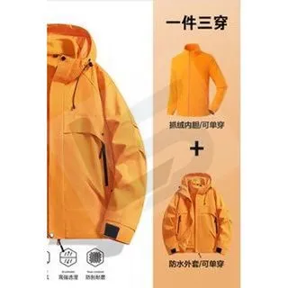 LS-B0428 Men's 3-in-1 Shell Jacket in Lava orange-fleece 3-in-1/detachable, original product photograph