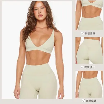 LS-B0878 Women's Sports Bra in Ivory, original product photograph