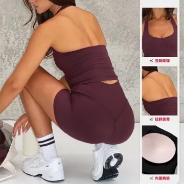 LS-B0882 Women's Padded Sports Tank in White, original product photograph