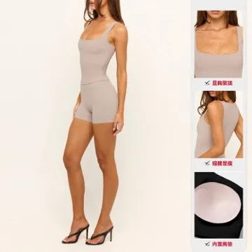 LS-B0885 Women's Padded Sports Tank in White, original product photograph