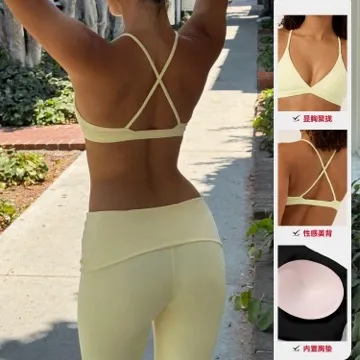 LS-B0886 Women's Sports Bra in White, original product photograph