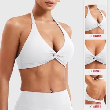 LS-B0899 Women's Sports Bra in White, original product photograph