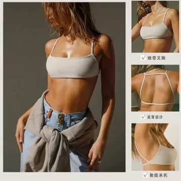 LS-B0901 Women's Sports Bra in Grey, original product photograph