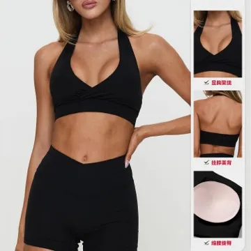 LS-B0929 Women's Sports Bra in White, original product photograph