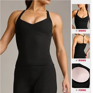 LS-B0950 Women's Training Tank Top in Pink, original product photograph