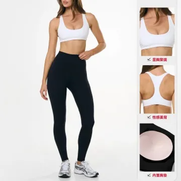 LS-B0959 Women's Sports Bra in White, original product photograph