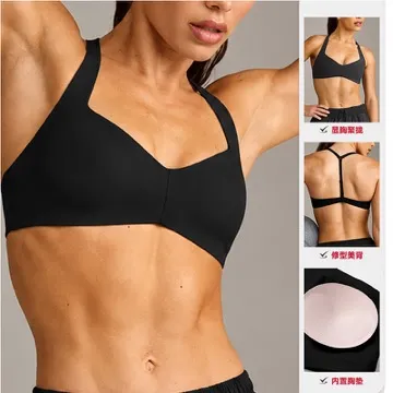 LS-B0968 Women's Sports Bra in Pink, original product photograph