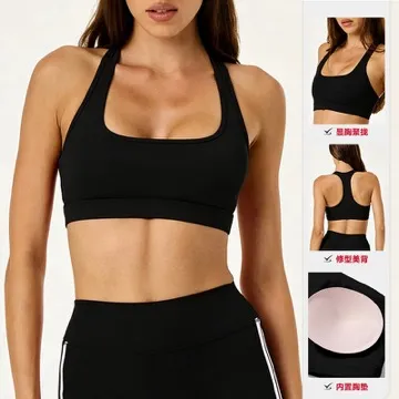 LS-B0970 Women's Padded Sports Tank in Red, original product photograph