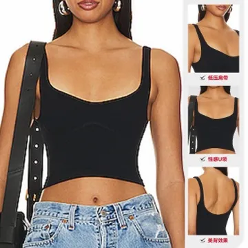 LS-B0985 Women's Padded Sports Tank in Brown, original product photograph