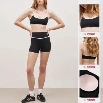 LS-B0989 Women's Padded Sports Tank in Navy, original product photograph