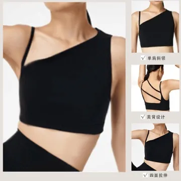 LS-B0991 Women's Sports Bra in Black, original product photograph