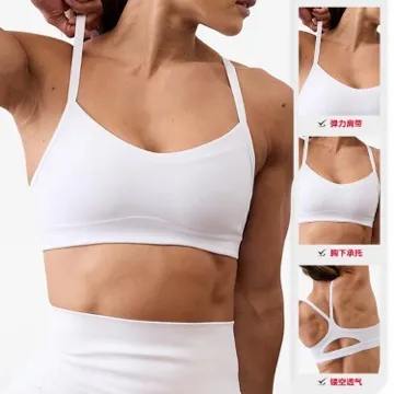 LS-B0996 Women's Padded Sports Tank in White, original product photograph
