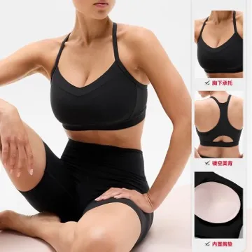 LS-B1020 Women's Sports Bra in Toffee, original product photograph