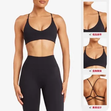 LS-B1028 Women's Sports Bra in Ivory, original product photograph