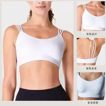 LS-B1031 Women's Sports Bra in White, original product photograph