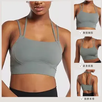 LS-B1032 Women's Sports Bra in Royal Blue, original product photograph