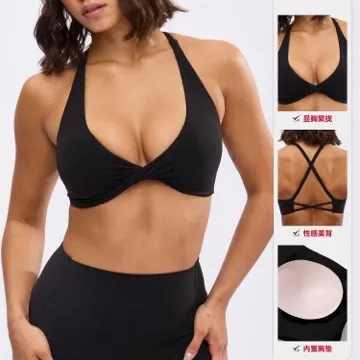 LS-B1038 Women's Sports Bra in White, original product photograph