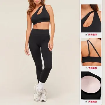 LS-B1046 Women's Padded Sports Tank in White, original product photograph