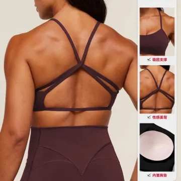 LS-B1047 Women's Padded Sports Tank in White, original product photograph