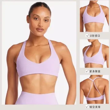 LS-B1053 Women's Sports Bra in Pink, original product photograph