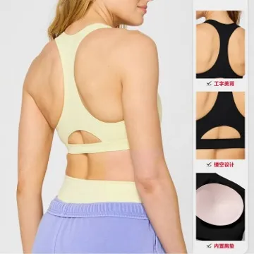 LS-B1056 Women's Padded Sports Tank in White, original product photograph