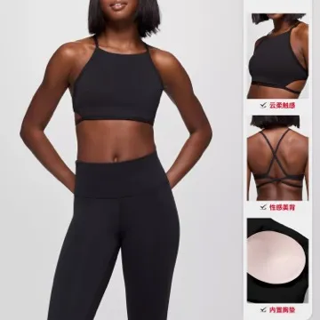 LS-B1057 Women's Sports Bra in White, original product photograph