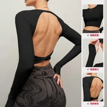 LS-B1060 Women's Long-Sleeve Yoga Top in Toffee, original product photograph