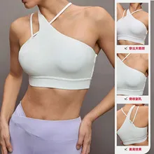 LS-B1064 Women's Sports Bra in Assorted Shade 2, original product photograph