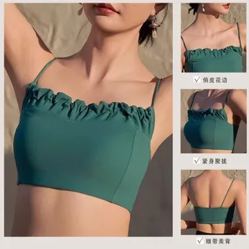 LS-B1068 Women's Padded Sports Tank in Pink, original product photograph
