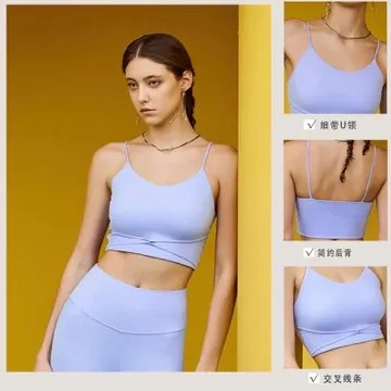 LS-B1071 Women's Sports Bra in Purple, original product photograph
