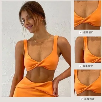 LS-B1072 Women's Sports Bra in White, original product photograph