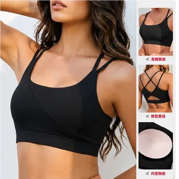 LS-B1077 Women's Padded Sports Tank in White, original product photograph