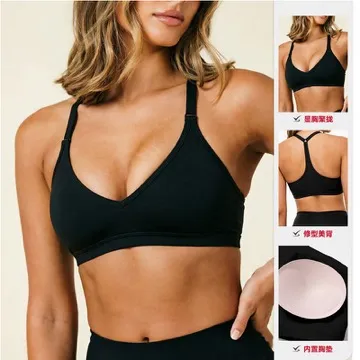 LS-B1079 Women's Sports Bra in Sage, original product photograph