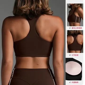 LS-B1080 Women's Padded Sports Tank in Black, original product photograph