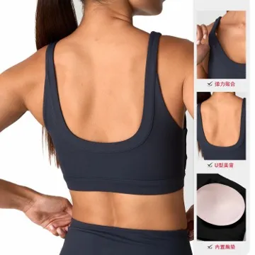 LS-B1082 Women's Padded Sports Tank in White, original product photograph