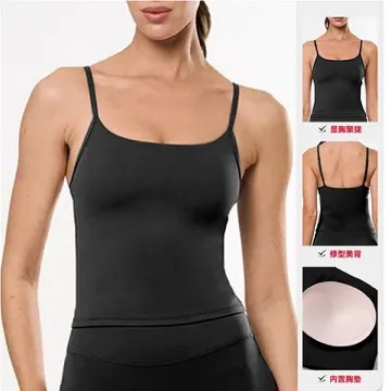 LS-B1083 Women's Padded Sports Tank in White, original product photograph