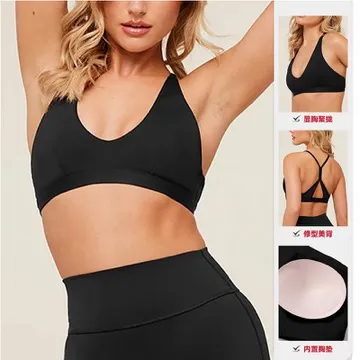 LS-B1089 Women's Padded Sports Tank in White, original product photograph