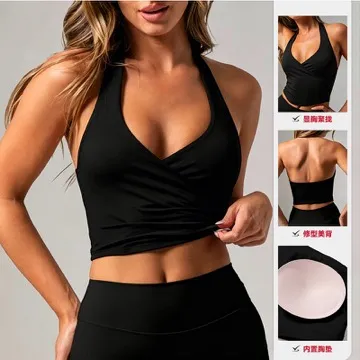 LS-B1091 Women's Padded Sports Tank in White, original product photograph