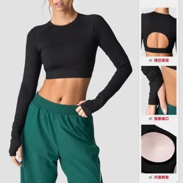 LS-B1095 Women's Long-Sleeve Yoga Top in Sage, original product photograph
